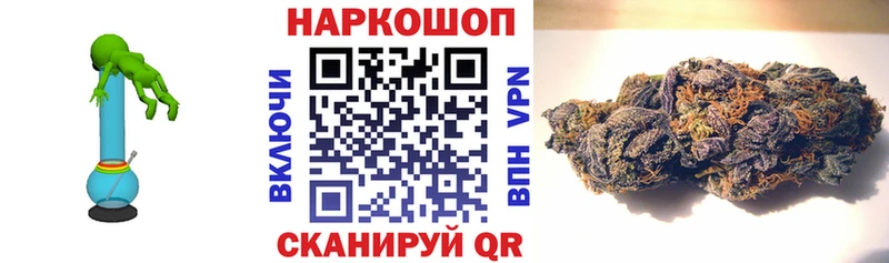  COCAIN Цимлянск