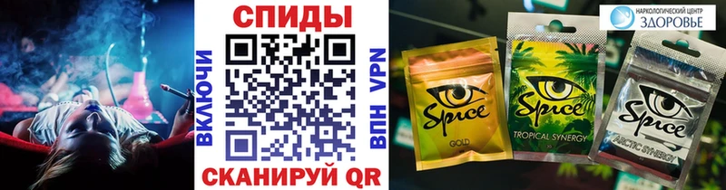 OMG tor  Цимлянск  БУТИРАТ буратино 