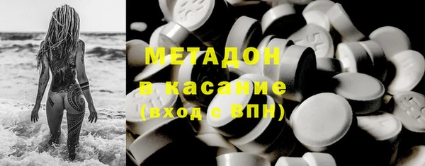 каннабис Алзамай
