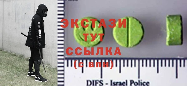 твердый Алексин