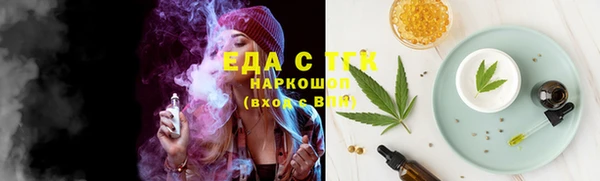 каннабис Алзамай