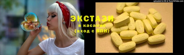 твердый Алексин