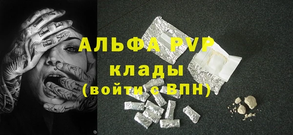 твердый Алексин