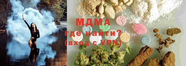 каннабис Алзамай