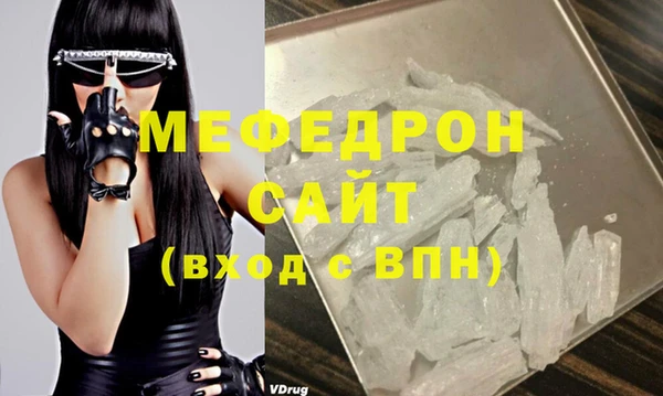 гидропоника Новокубанск
