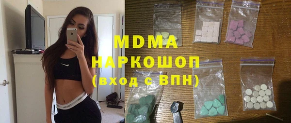 твердый Алексин