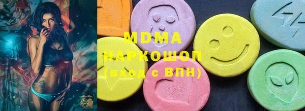 каннабис Алексеевка
