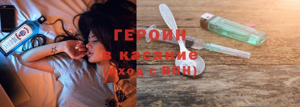твердый Абдулино