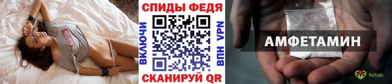 Метамфетамин пудра MEGA маркетплейс Цимлянск